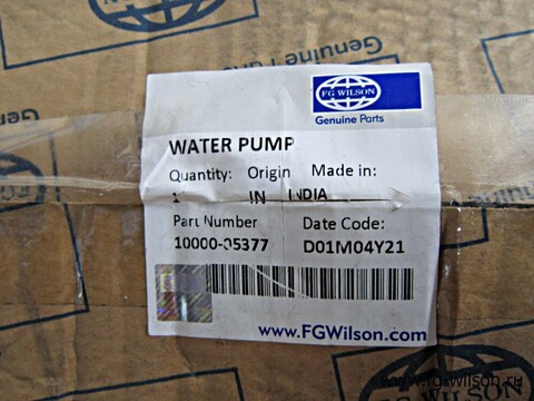 Насос водяной / WATER PUMP АРТ: 10000-05377