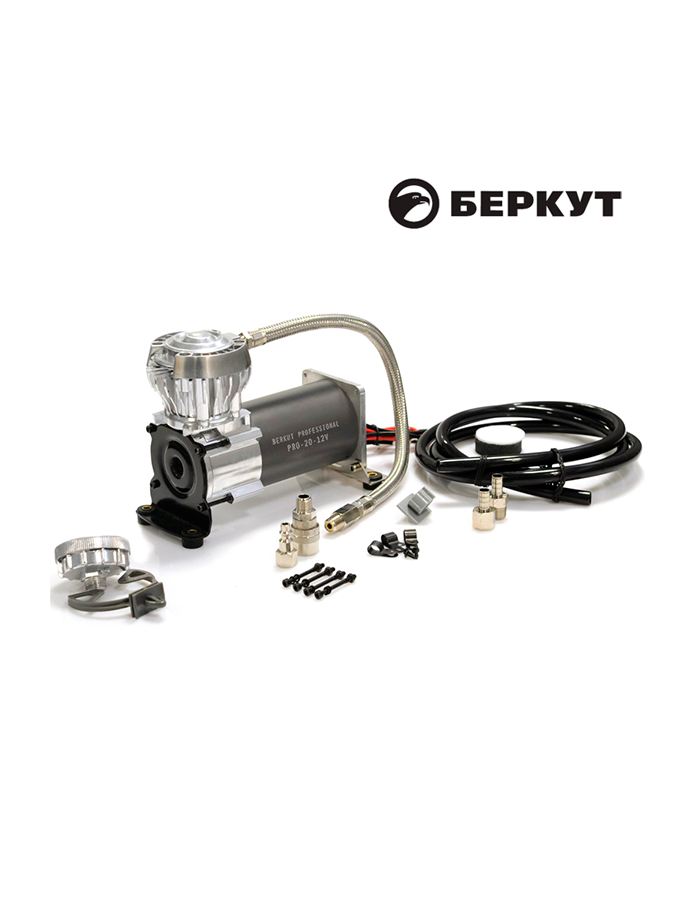 Компрессор стационарный 12V BERKUT PRO-20 - купить по выгодной цене ...
