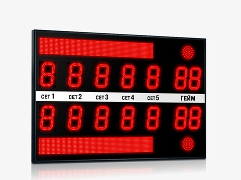 Табло для тенниса Импульс 718-L2xD18x7-L2xS12x96xP10-S2