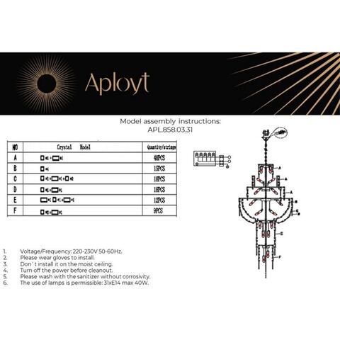 Подвесная люстра Aployt Alessio APL.858.03.31