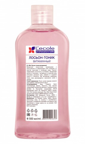 Floresan L`ECOLE Лосьон-тоник витаминный Розовая вода с экстрактом из лепестков розы, 500мл