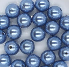 Бусины пришивные, Ø 16 мм, 50 гр