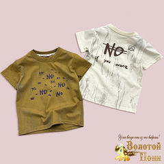 Футболка хлопок м (5-9) 250205-D507