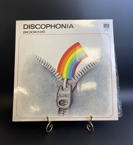 АРГО - "Discophonia" Дискофония. Виниловая пластинка 12 дюймов. Мелодия СССР 1981.