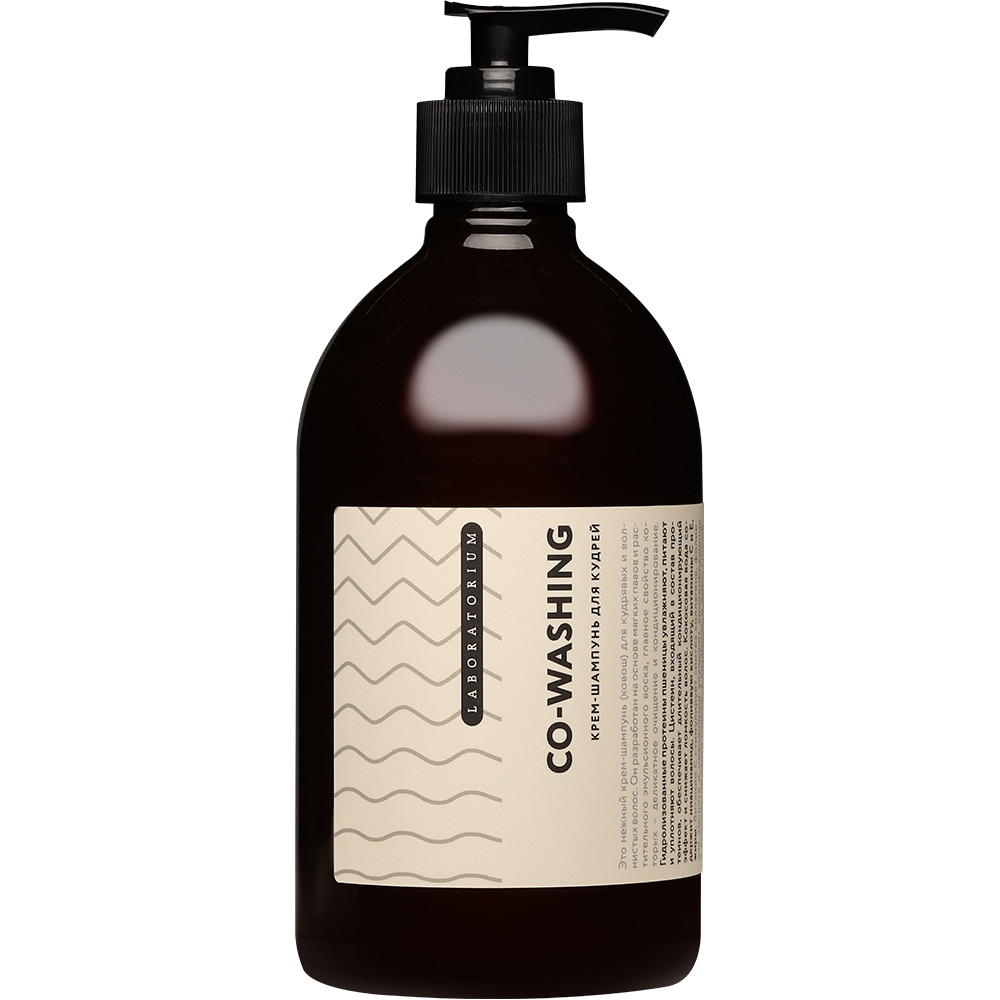 Co-washing Крем-шампунь для кудрей 500мл*