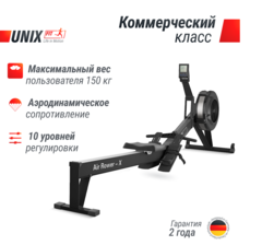 Гребной тренажер UNIX Fit Air Rower-X Black