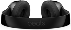 Наушники Накладные Beats Bluetooth Solo 3, Gloss Black (MNEN2ZM/A)