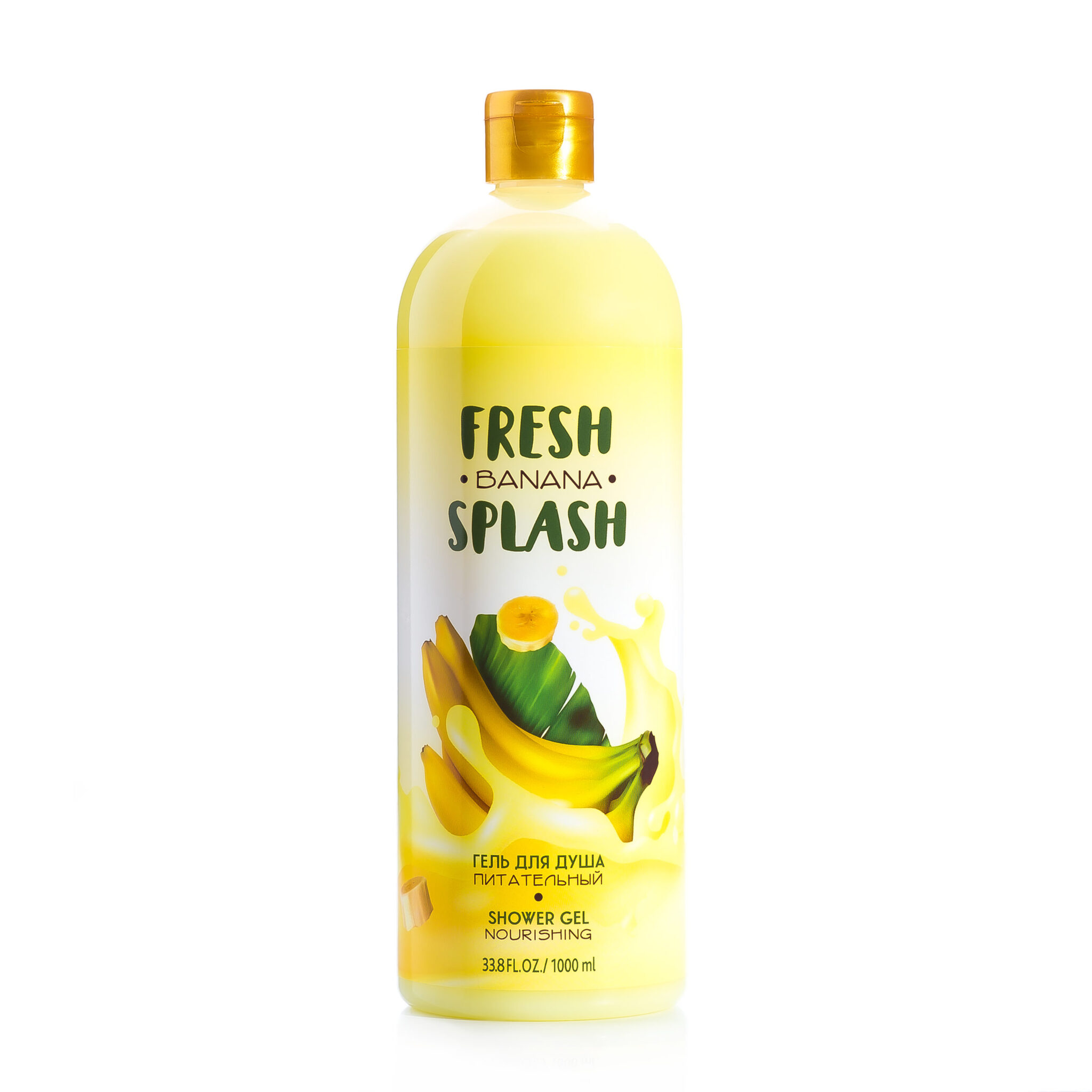 Bio World Fresh Splash Гель для душа Питательный 1000мл