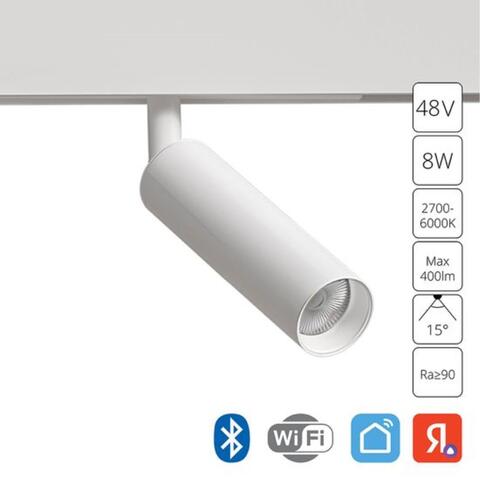 Cветильник потолочный Arte Lamp Linea A4690PL-1WH