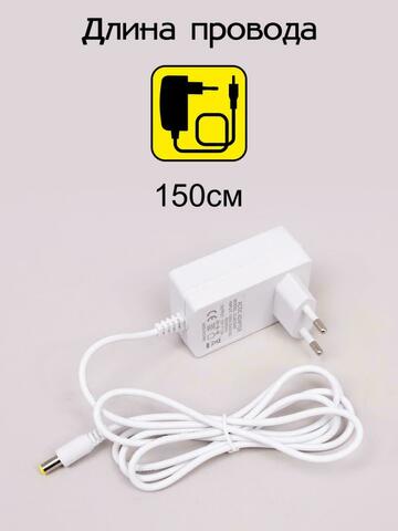 Настольная светодиодная лампа Citilux Ньютон CL803080