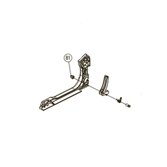 Запчасть №81 для Hybest GSR40A. Предохранительная гайка