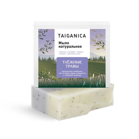 Мыло Таежные травы | Taiganica