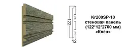 Декоративная панель Kr200SP-10/2.7
