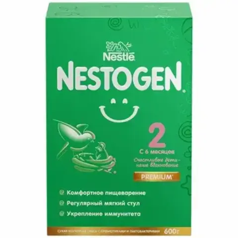 Молочная смесь Нестожен 2 600гр