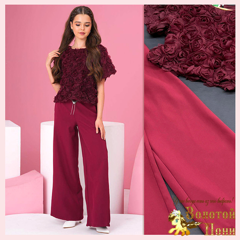 Костюм праздничный д (9-13) 261110-J4041