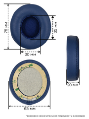 Амбушюры для наушников Beats Solo 2, Solo 3 Wireless (Натуральная кожа)