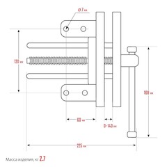 ЗУБР 150 мм, столярные тиски,Профессионал (32730)