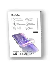 Гидрогелевые плёнки