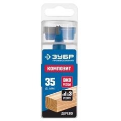 ЗУБР КОМПОЗИТ d35мм, cверло Форстнера, Профессионал (29945-35)