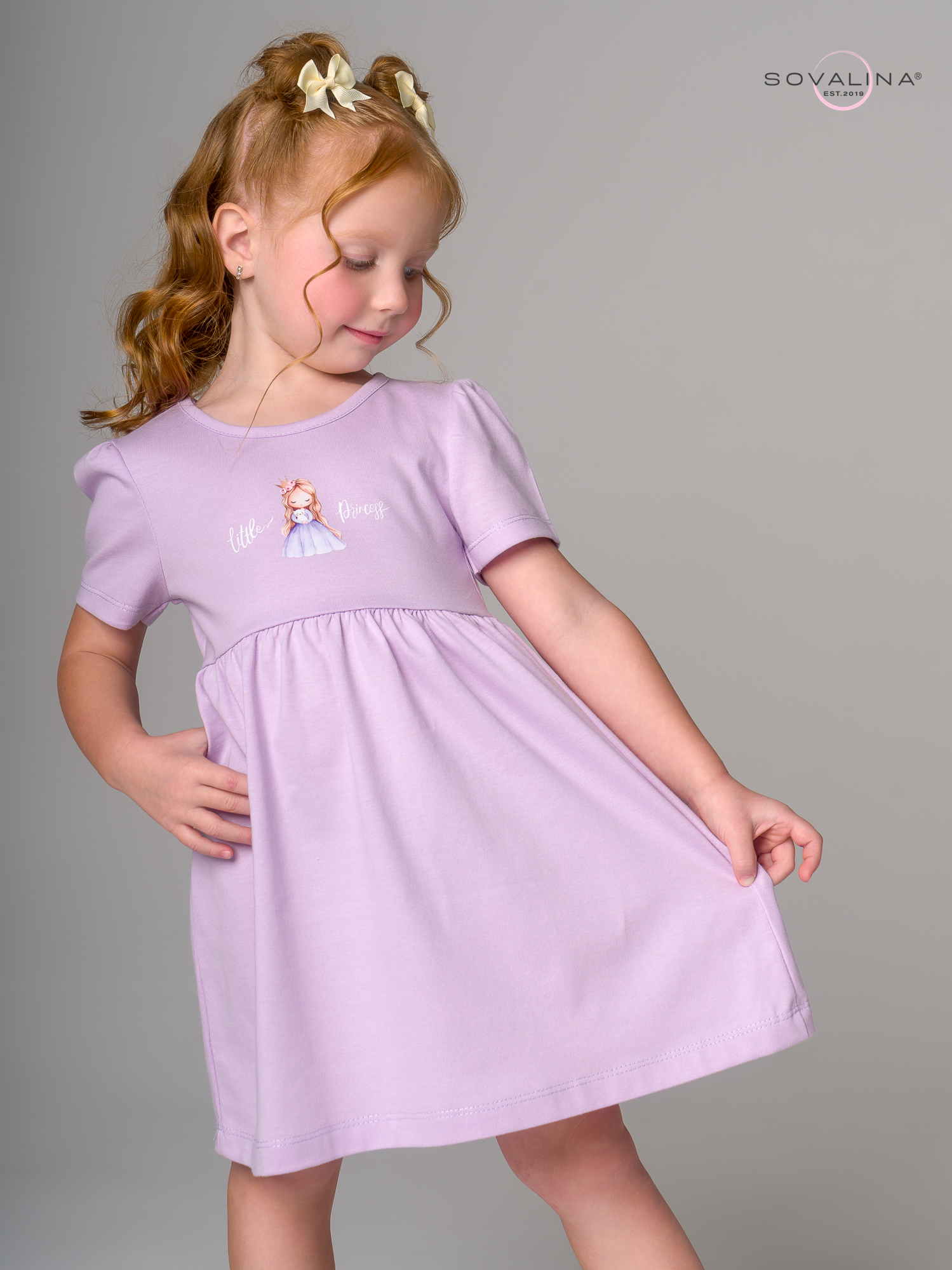 Платье Аленка к/р SG сирень Princess Л