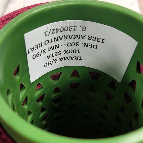 Шелк малберри TRAMA 3000 амарант