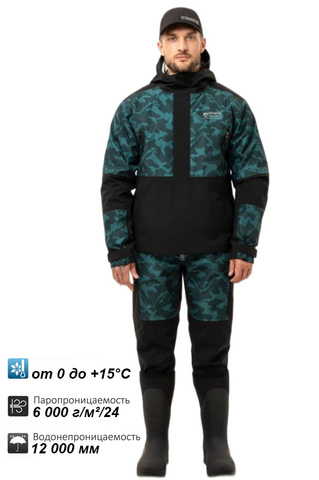 Демисезонный костюм для рыбалки Remington Fishing Amur River на remingtonn.ru