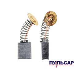 Щетка графитовая ПУЛЬСАР ПЭ52-1700 (900-881-086)