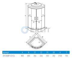 ДУШЕВАЯ КАБИНА ERLIT ER3508P-C4 80x80x215 с низким серым поддоном