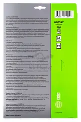 Фотобумага Cactus CS-GA518050 A5/180г/м2/50л./белый глянцевое для струйной печати — фото 2