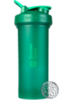 Картинка шейкер Blender Bottle Classic V2 1330мл Emerald Green - 1