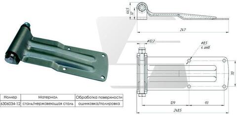 Петля двери фургона Газель Некст (Автоэлемент)