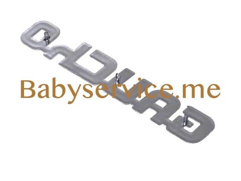 Шильда Peg-Perego Gaucho Rockin