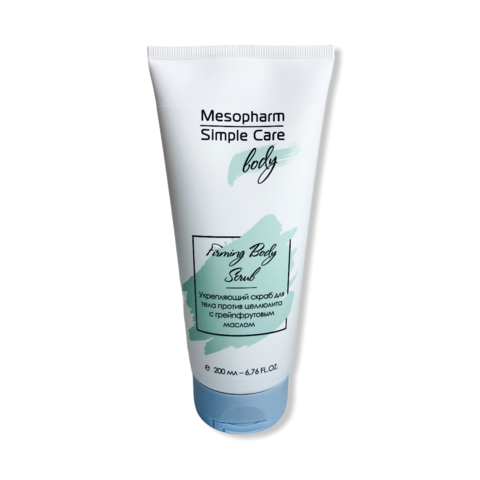 Mesopharm Simple Care FIRMING BODY SCRUB 200ml