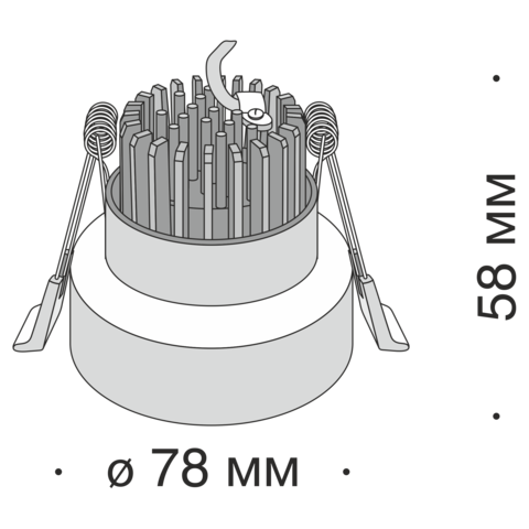Встраиваемый светильник Technical Valo DL036-2-L5W