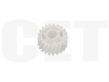 Шестерня системы ослабления прижима AB01-2099 для RICOH Aficio MP C3003/C3503/C4503 (CET), CET361074