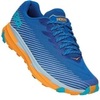 Кроссовки мужские HOKA TORRENT 2