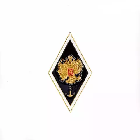 Знак ромб Высшее морское учебное заведение