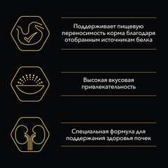 ПРОМО! Pro Plan паучи для кошек с чувствительным пищеварением (индейка,ягненок) 10х85 г