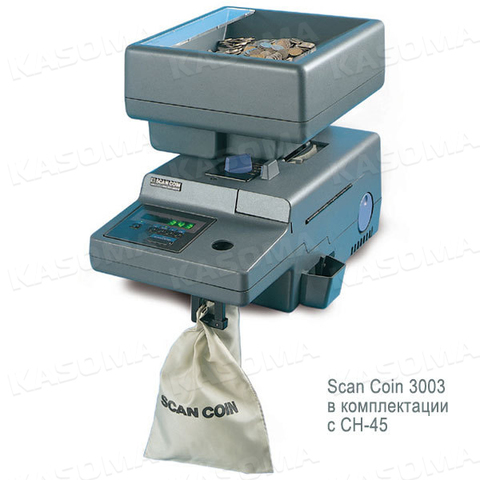 Счетчик монет Scan Coin 3003