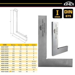 Угольник поверочный 100х70мм кл.1 (УП- плоский) DIN875 Kinex 4033-12-010