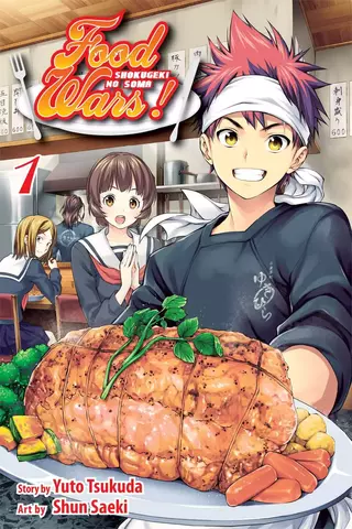 Food Wars! Volume 1 (на английском языке)