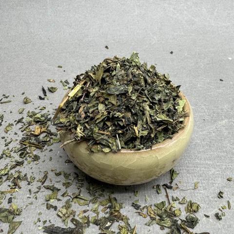 Иван-чай ферментированный, мелкая фракция