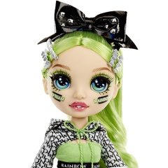 Рейнбоу Хай Чирлидер Джейд Хантер - КОРОБКА ПОВРЕЖДЕНА