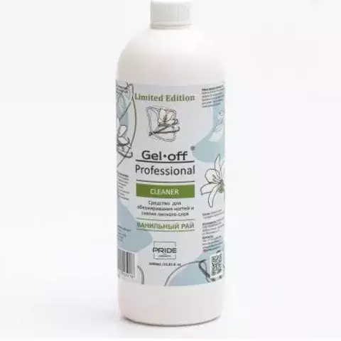 GEL-OFF / GEL-OFF Средство для обезжиривания ногтей и снятия лип. слоя , ВАНИЛЬНЫЙ РАЙ 1000 мл