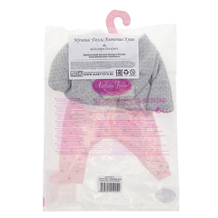 Munecas Antonio Juan Одежда для кукол и пупсов 30-35 см, серая куртка, кофта, ползунки, шапка (91033-10)