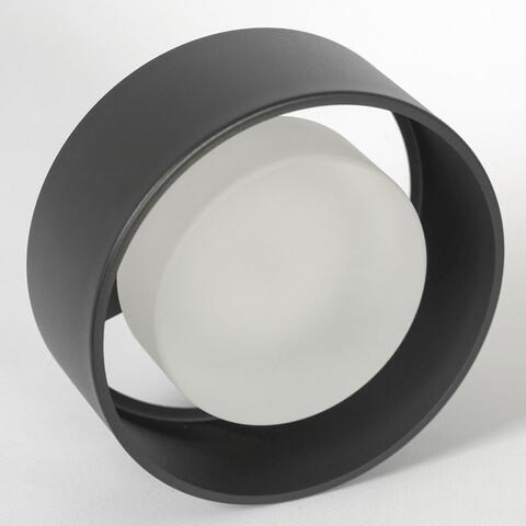 Настенный светодиодный светильник Lussole Lewisville LSP-7104