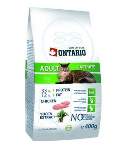 Купить Ontario Cat Sterilized для кошек