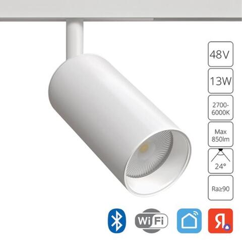 Cветильник потолочный Arte Lamp Linea A4691PL-1WH