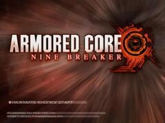 Armored Core: Nine Breaker (Playstation 2)