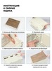 Картинка ящик складной Qunature   - 4